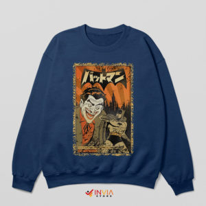 Batman Vs Joker Japanese Comic Navy Sweatshirt