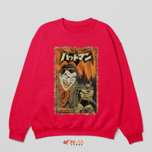 Batman Vs Joker Japanese Comic Red Sweatshirt