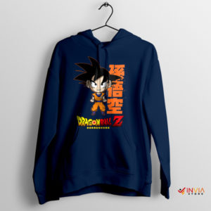 Dragon Ball Return of Son Goku Navy Hoodie