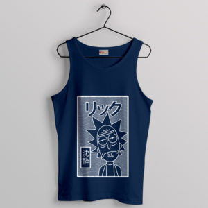 Draw Bart Unknown Pleasures Album Navy Tank Top