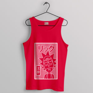 Draw Bart Unknown Pleasures Album Red Tank Top