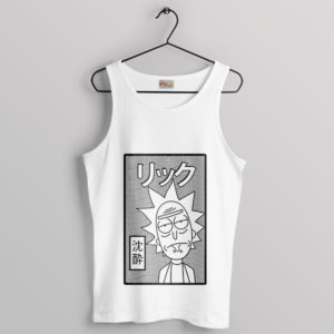 Draw Bart Unknown Pleasures Album White Tank Top