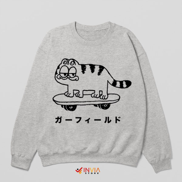 Garfield Comic Japanese Style Sport Grey Sweatshirt