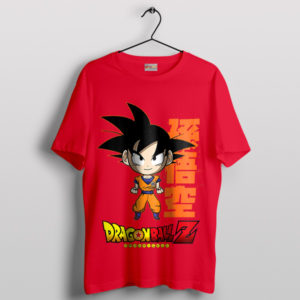 Japanese Anime Son Goku Mythology Red T-Shirt