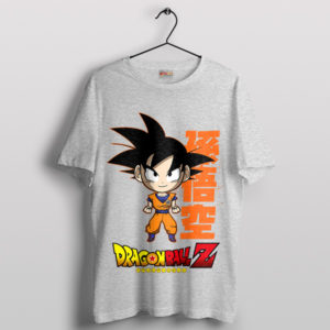 Japanese Anime Son Goku Mythology Sport Grey T-Shirt