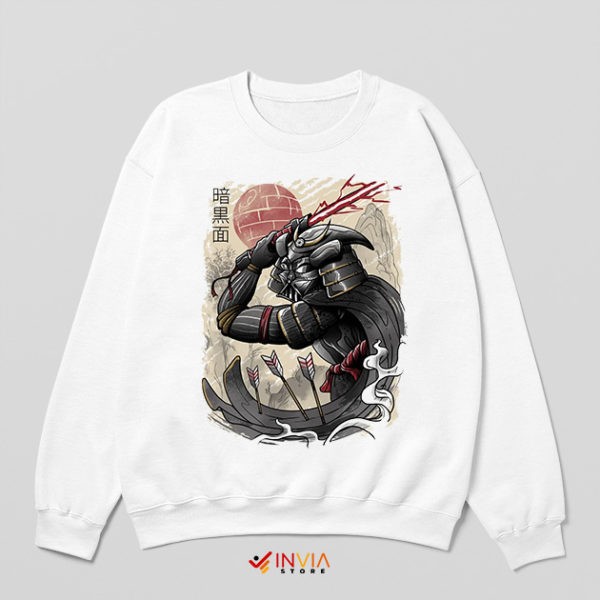 Japanese Art Samurai Darth Vader Sweatshirt