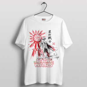 Japanese Star Warriors Darth Vader T-Shirt