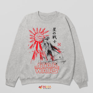 Japanese Warriors Darth Vader Sport Grey Sweatshirt