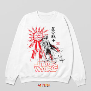 Japanese Warriors Darth Vader Sweatshirt