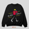 Johnny Karate Kid Good Guy Sweatshirt