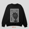 Meme Album Unknown Pleasures Bart Sweatshirt