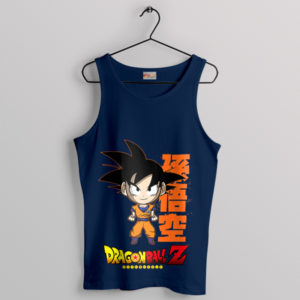 Merch Dragon Ball Son Goku the Finale Navy Tank Top