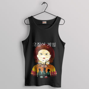 Merch Squid Game Korean Drama Black Tank Top