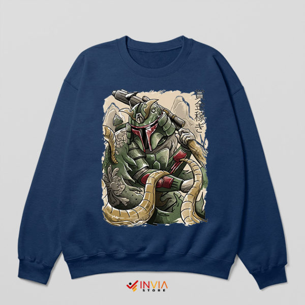 Ronin Samurai Boba Fett Navy Sweatshirt