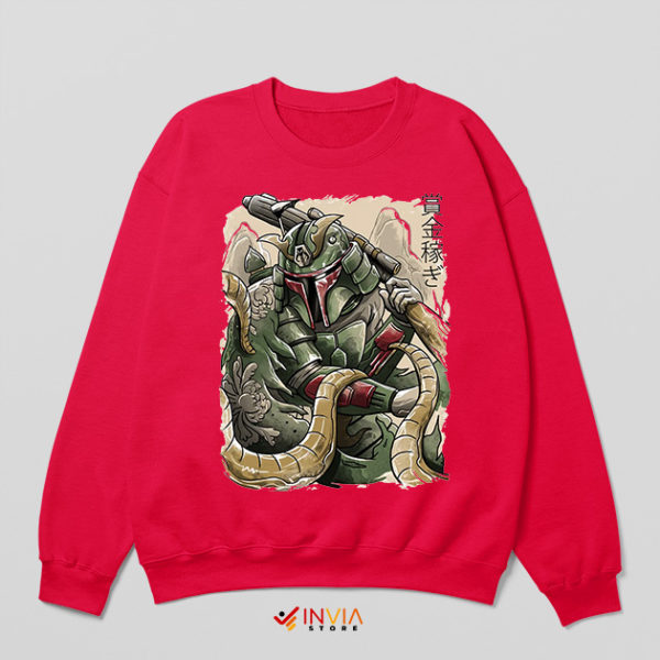 Ronin Samurai Boba Fett Red Sweatshirt