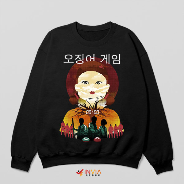 Series Squid Game 2 Korean Art Black Sweatshirt