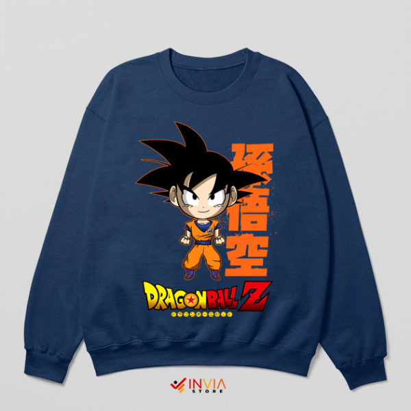 Son Goku the Awakened Power Navy Sweatshirt