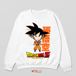 Son Goku the Awakened Power Sweatshirt