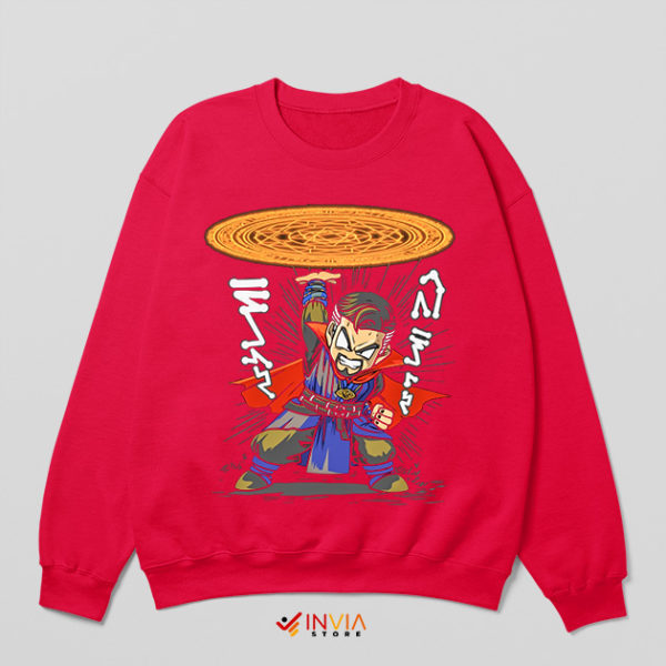 Sorcerer Extreme Multiverse of Madness Red Sweatshirt