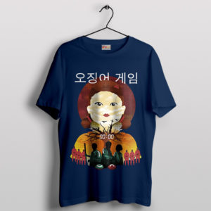 Squid Game Korean Version Poster Art Navy T-Shirt