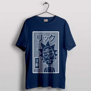 Unknown Pleasures Art Bart Face Navy T-Shirt