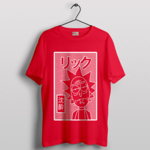 Unknown Pleasures Art Bart Face Red T-Shirt