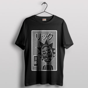 Unknown Pleasures Art Bart Face T-Shirt