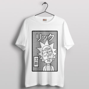 Unknown Pleasures Art Bart Face White T-Shirt