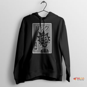 Unknown Pleasures Bart Skateboard Hoodie