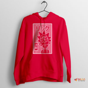 Unknown Pleasures Bart Skateboard Red Hoodie