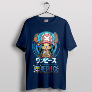 Cuteness Tony Chopper One Piece T-Shirt