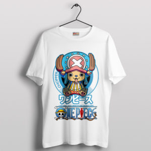 Cuteness Tony Chopper One Piece White T-Shirt