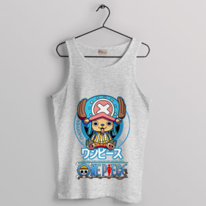 Cutest Smile Tony Chopper Manga Sport Grey Tank Top