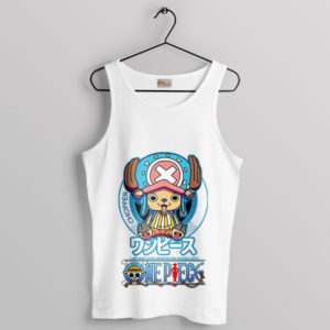 Cutest Smile Tony Chopper Manga White Tank Top