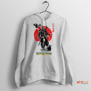 Galaxy Far Far Away The Mandalorian Sport Grey Hoodie