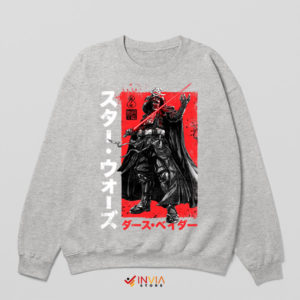 Japanese Samurai Lord Darth Vader Sport Grey Sweatshirt