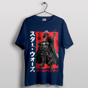 Lord Darth Vader Samurai Lightsaber Navy T-Shirt