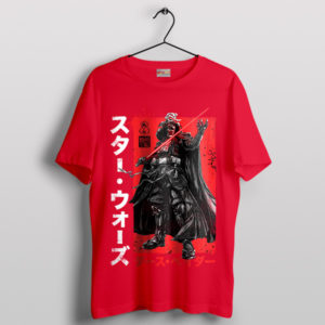 Lord Darth Vader Samurai Lightsaber Red T-Shirt