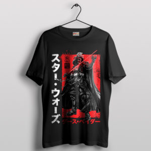 Lord Darth Vader Samurai Lightsaber T-Shirt