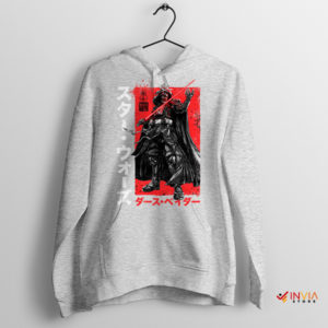 Master of the Lightsaber Vader Samurai Sport Grey Hoodie