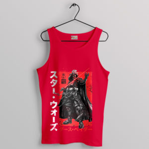 Samurai Lightsaber of the Dark Side Red Tank Top