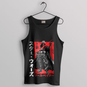 Samurai Lightsaber of the Dark Side Tank Top