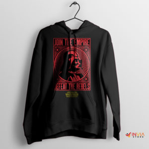 Serve the Sith Darth Vader Empire Hoodie