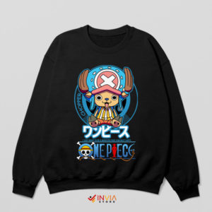 Tony Chopper Adventure Begins Black Sweatshirt