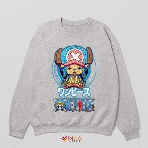 Tony Chopper Adventure Begins Sport Grey Sweatshirt