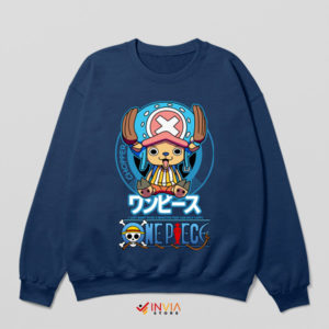 Tony Chopper Adventure Begins Sweatshirt