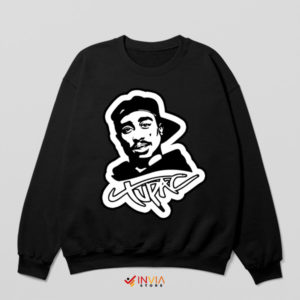 All Eyez on Style 2PAC Legend Black Sweatshirt