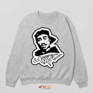 All Eyez on Style 2PAC Legend Sport Grey Sweatshirt