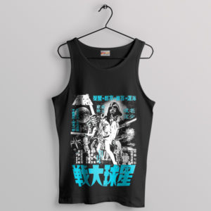 Classic Star Wars Japanese Poster Art Black Tank Top