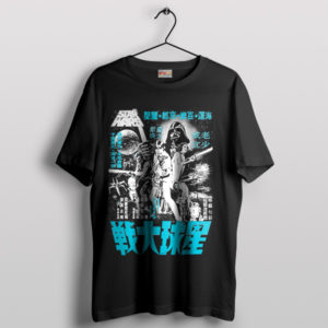 Star Wars Galactic Adventures in Japanese T-Shirt